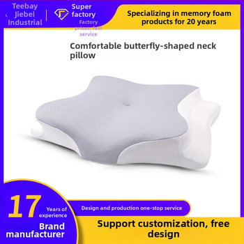 Atminties putų pagalvė drugelio formos su kaklo slankstelių apsauga, lėtas atsigavimas, nulinio spaudimo dizainas, skirtas giliam miegui.