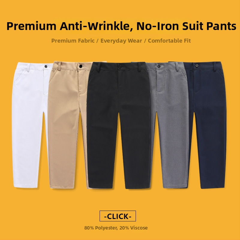 Bērnu bikses, vidējā josta, poliestera maisījums 80%, pretnovilkšanās īpašības, bez gludināšanas, ikdienas stils, pavasaris 2025, universāls