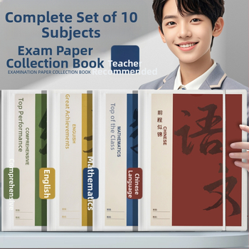 Plastikinė testinių lapų organizavimo byla su skaidriais įdėklais, modelis Hc-652, 20 pusl., storis 60, pritaikymas galimas