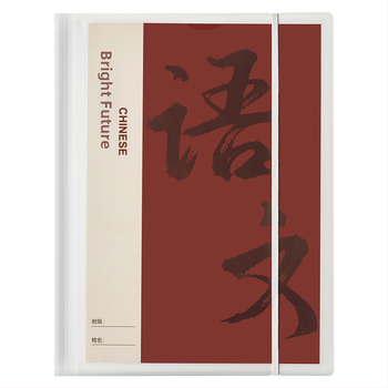 Plastikinė testinių lapų organizavimo byla su skaidriais įdėklais, modelis Hc-652, 20 pusl., storis 60, pritaikymas galimas