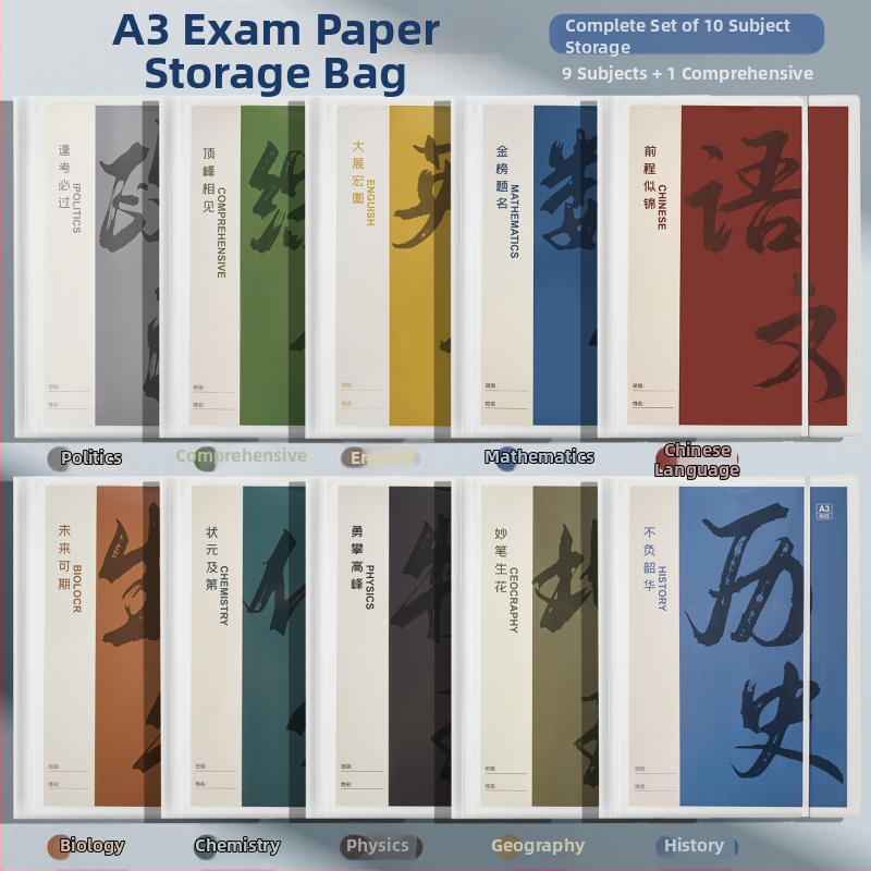 Plastmasas mācību testu lapu organizators ar caurspīdīgām ievietojumām, modelis Hc-652, 20 lapas, biezums 60, pielāgošana pieejama