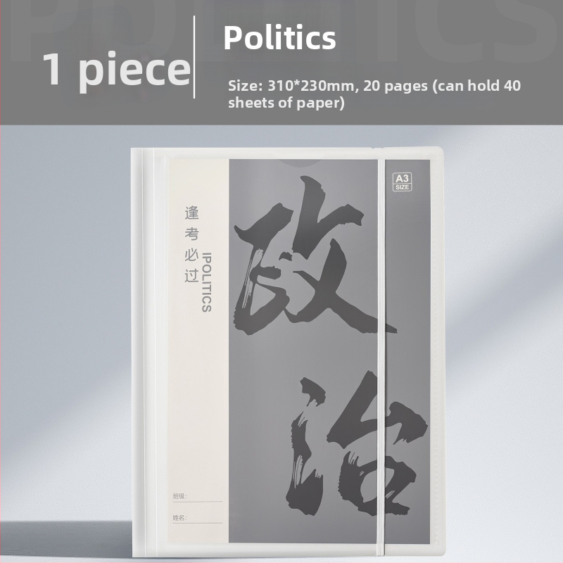 Plastikinė testinių lapų organizavimo byla su skaidriais įdėklais, modelis Hc-652, 20 pusl., storis 60, pritaikymas galimas