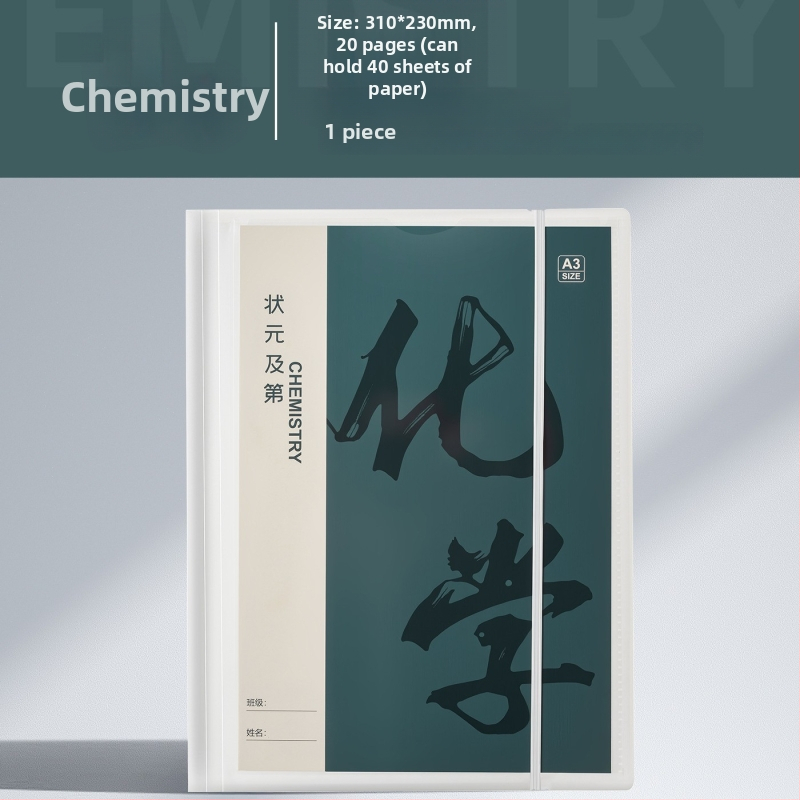 Plastikinė testinių lapų organizavimo byla su skaidriais įdėklais, modelis Hc-652, 20 pusl., storis 60, pritaikymas galimas