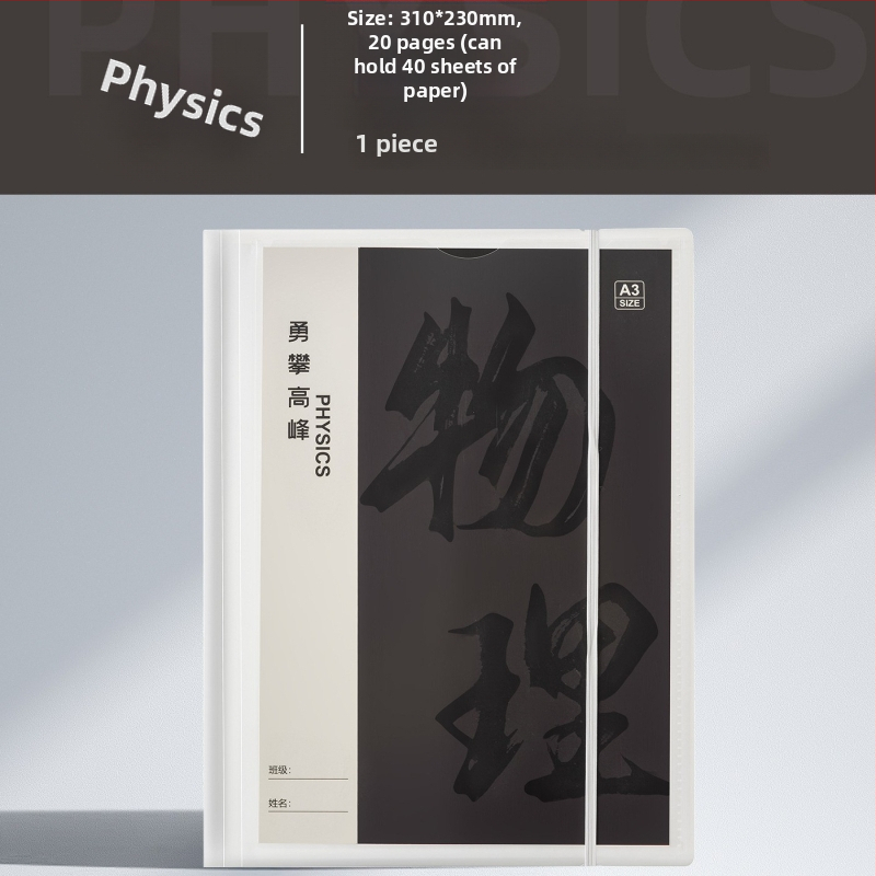 Plastikinė testinių lapų organizavimo byla su skaidriais įdėklais, modelis Hc-652, 20 pusl., storis 60, pritaikymas galimas