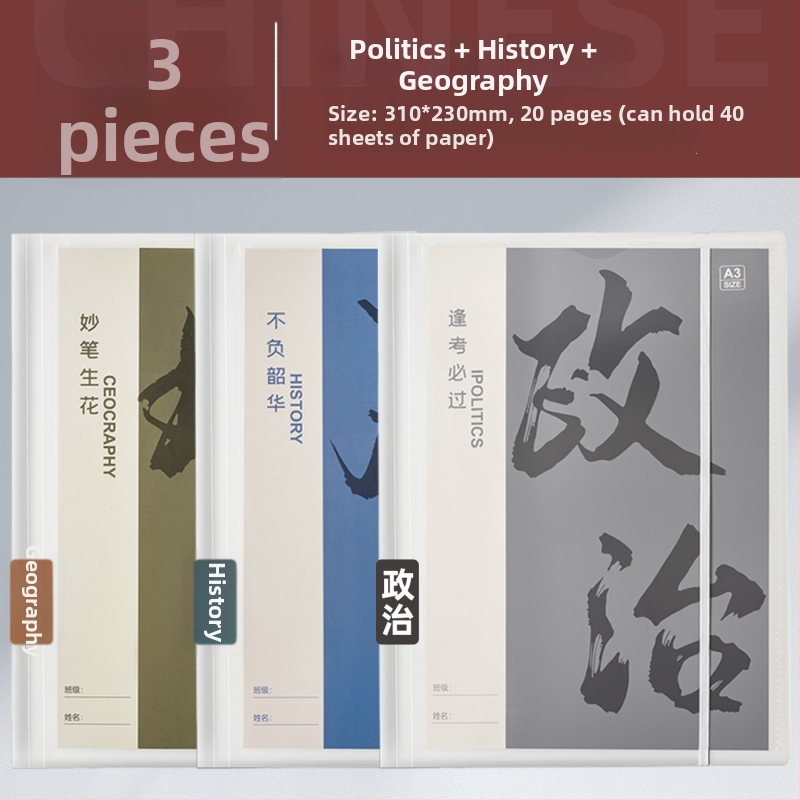 Plastikinė testinių lapų organizavimo byla su skaidriais įdėklais, modelis Hc-652, 20 pusl., storis 60, pritaikymas galimas