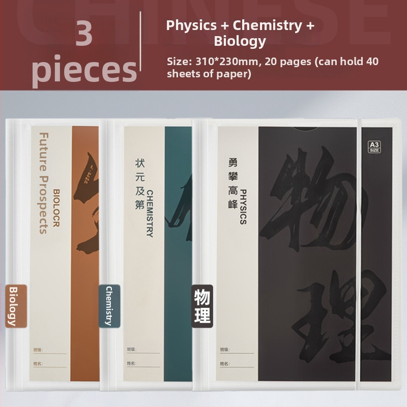 Plastikinė testinių lapų organizavimo byla su skaidriais įdėklais, modelis Hc-652, 20 pusl., storis 60, pritaikymas galimas