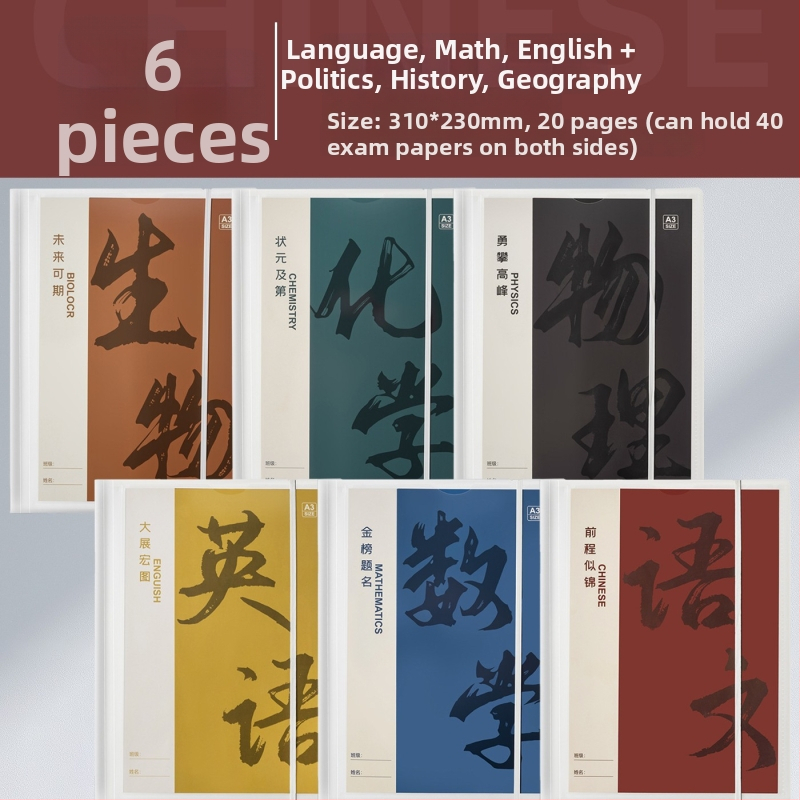 Plastikinė testinių lapų organizavimo byla su skaidriais įdėklais, modelis Hc-652, 20 pusl., storis 60, pritaikymas galimas