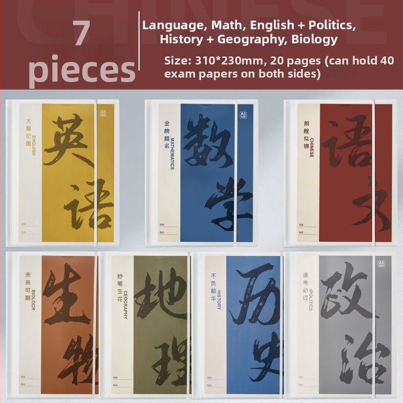 Plastikinė testinių lapų organizavimo byla su skaidriais įdėklais, modelis Hc-652, 20 pusl., storis 60, pritaikymas galimas