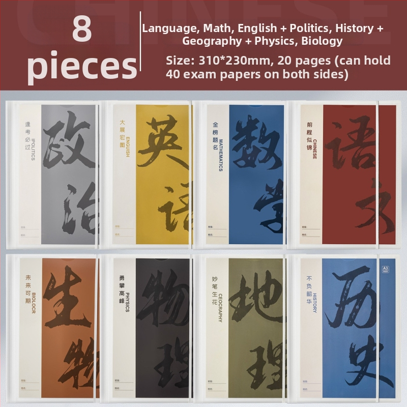 Plastikinė testinių lapų organizavimo byla su skaidriais įdėklais, modelis Hc-652, 20 pusl., storis 60, pritaikymas galimas