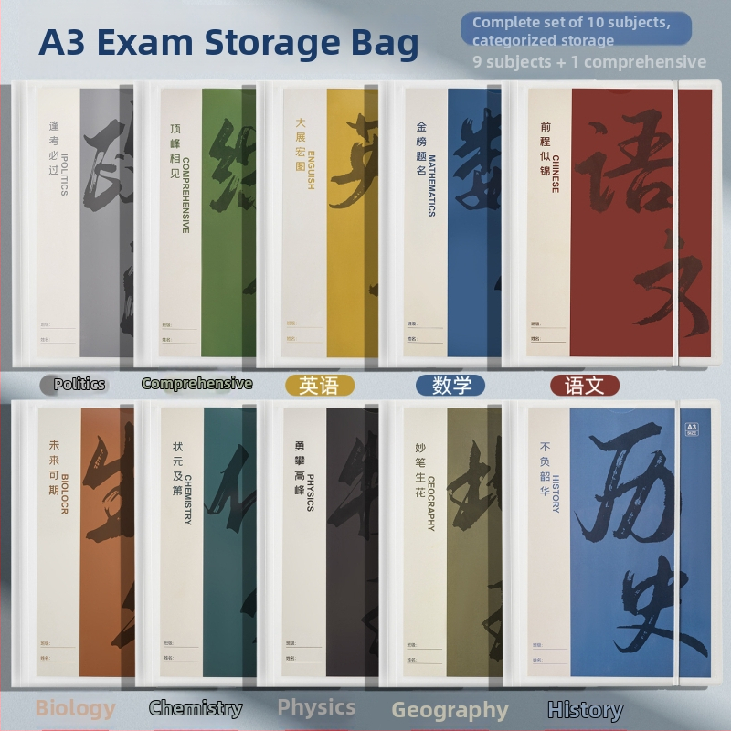 Plastikinė testinių lapų organizavimo byla su skaidriais įdėklais, modelis Hc-652, 20 pusl., storis 60, pritaikymas galimas