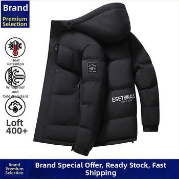 Vyrinė striukė su gobtuvu, medvilnės užpildas, storesnė pamušalas, užtrauktukas, šoninės kišenės