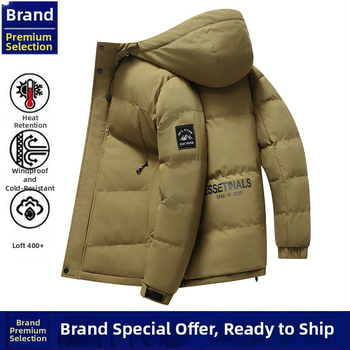 Vyrinė striukė su gobtuvu, medvilnės užpildas, storesnė pamušalas, užtrauktukas, šoninės kišenės