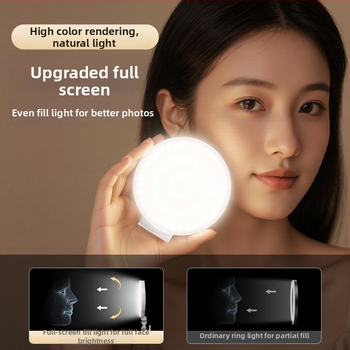 LED papildomas apšvietimas mobiliajam telefonui — nešiojamas rankinis apšvietimas tiesioginiams transliacijoms ir nuotraukoms, trys spalvų temperatūros, galia mažiau nei 10W, 220V