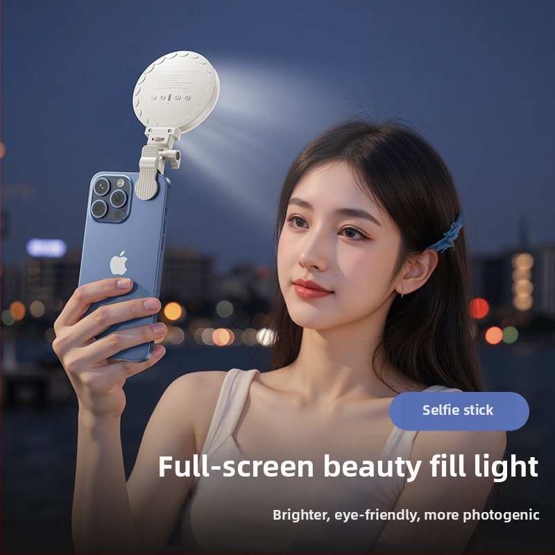 LED papildomas apšvietimas mobiliajam telefonui — nešiojamas rankinis apšvietimas tiesioginiams transliacijoms ir nuotraukoms, trys spalvų temperatūros, galia mažiau nei 10W, 220V