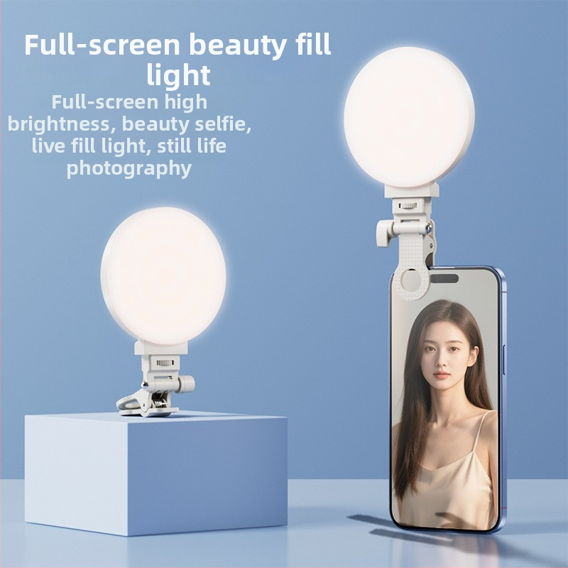 LED papildomas apšvietimas mobiliajam telefonui — nešiojamas rankinis apšvietimas tiesioginiams transliacijoms ir nuotraukoms, trys spalvų temperatūros, galia mažiau nei 10W, 220V