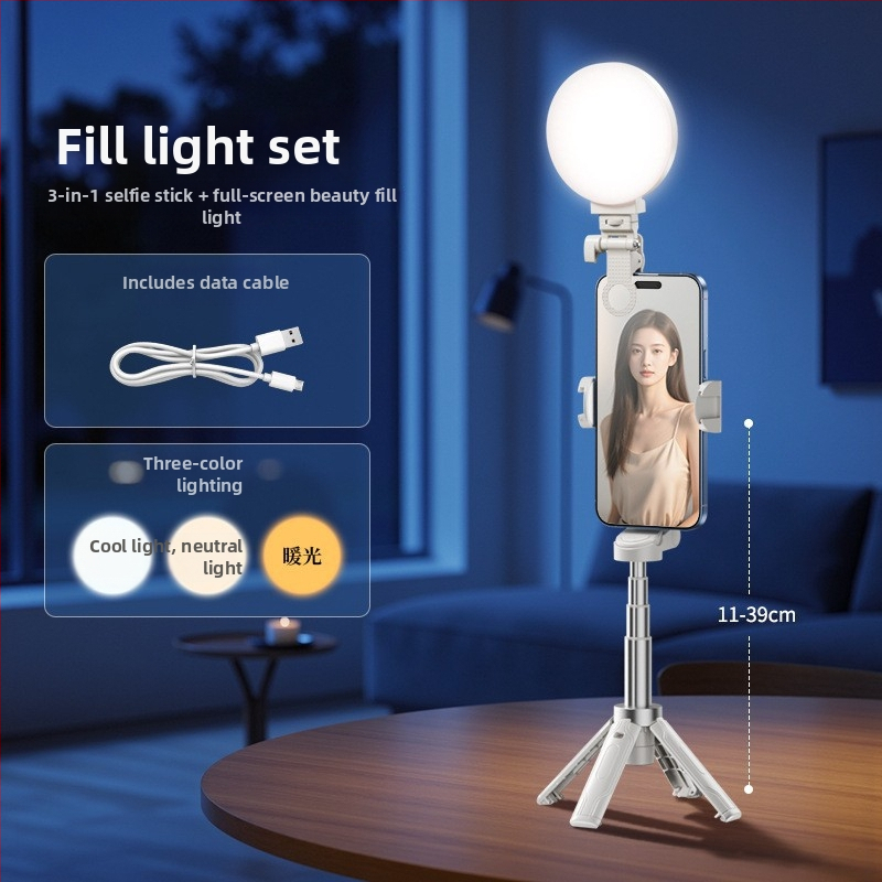 LED papildomas apšvietimas mobiliajam telefonui — nešiojamas rankinis apšvietimas tiesioginiams transliacijoms ir nuotraukoms, trys spalvų temperatūros, galia mažiau nei 10W, 220V