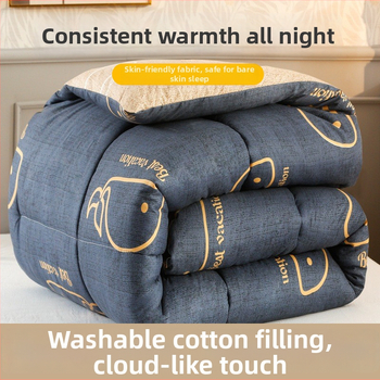 Žieminė antklodė studentų bendrabutyje su kosminės tematikos dizainu, užpildas iš septyniais skylėmis pluoštais, audinys cheminis pluoštas, svoris 3.5–4 kg