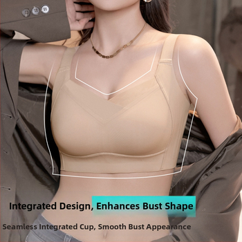 Push-up be siūlių liemenėlė su Mulberry šilko įdėklu, pagrindinis audinys spandeksas, pilnas puodelis su ultra plonais formuojamais puodeliais, fiksuotos dvigubos petnešos, nugaros užtrauktukas su keturiais sagtelėmis