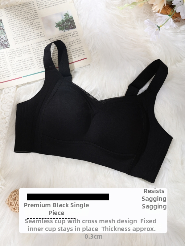 Push-up be siūlių liemenėlė su Mulberry šilko įdėklu, pagrindinis audinys spandeksas, pilnas puodelis su ultra plonais formuojamais puodeliais, fiksuotos dvigubos petnešos, nugaros užtrauktukas su keturiais sagtelėmis