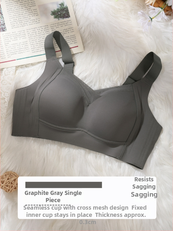 Push-up be siūlių liemenėlė su Mulberry šilko įdėklu, pagrindinis audinys spandeksas, pilnas puodelis su ultra plonais formuojamais puodeliais, fiksuotos dvigubos petnešos, nugaros užtrauktukas su keturiais sagtelėmis