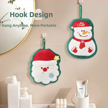 Rankų rankšluostis, išsiuvinėtas iš koralinio fliso, 150D, 50–80 g, personalizavimas galimas