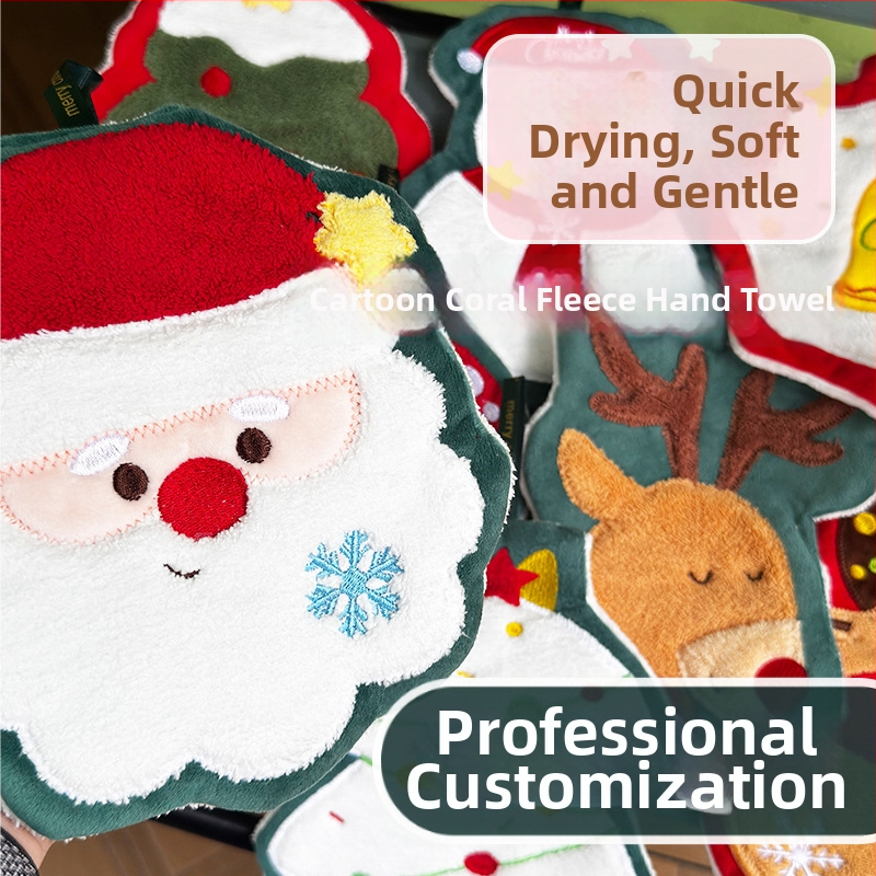 Rankų rankšluostis, išsiuvinėtas iš koralinio fliso, 150D, 50–80 g, personalizavimas galimas