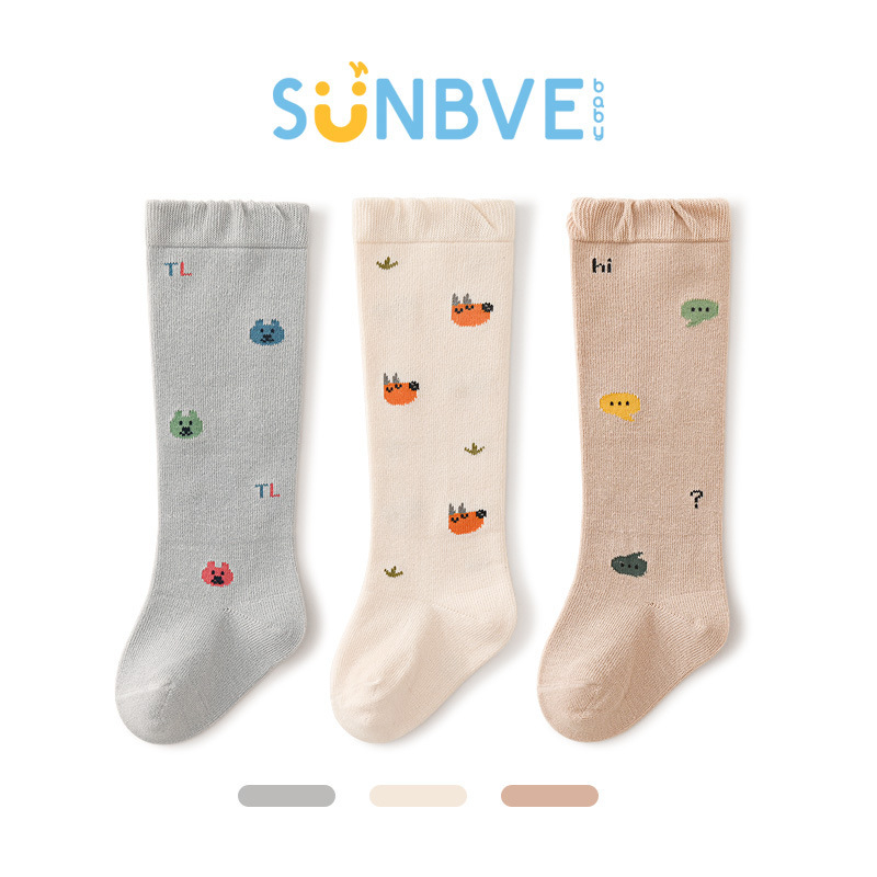 Xuwei Baba térdhosszú zokni, pamut, újszülött 0–1 éves, Jacquard kötés