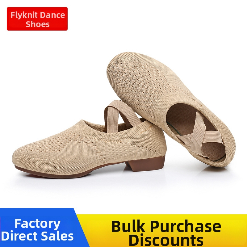 Moterų šokių bateliai kvadratiniam šokiui, tinklinė viršutinė dalis, kvėpuojantys, tinkami baletui ir šokių judesiams