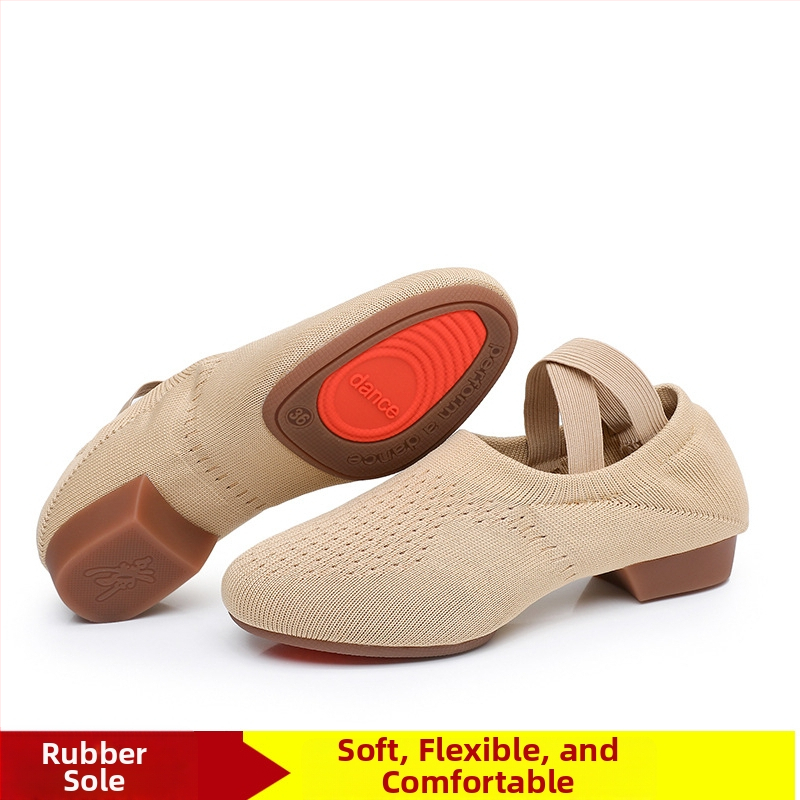 Moterų šokių bateliai kvadratiniam šokiui, tinklinė viršutinė dalis, kvėpuojantys, tinkami baletui ir šokių judesiams