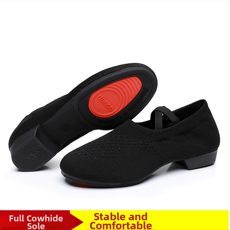 Moterų šokių bateliai kvadratiniam šokiui, tinklinė viršutinė dalis, kvėpuojantys, tinkami baletui ir šokių judesiams