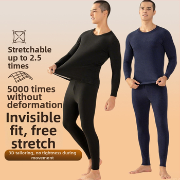 Meeste vill-siidi termilise aluspesu komplekt – sametvooder, 251–300 g/m², ülaosa ja püksid, ümmargune kaelus, pikkade varrukatega