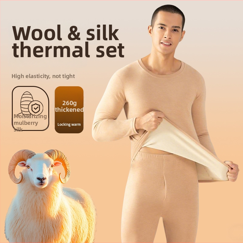 Meeste vill-siidi termilise aluspesu komplekt – sametvooder, 251–300 g/m², ülaosa ja püksid, ümmargune kaelus, pikkade varrukatega