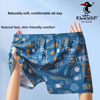 Vyrų medvilniniai bokseriai, vidurio liemens talija, megztas audinys, 95-100% medvilnė, gėlių ar grafiti modelis