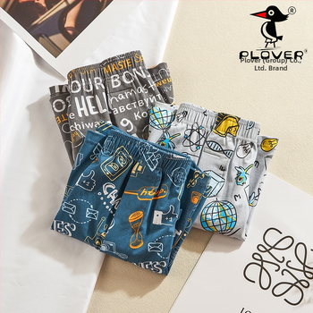 Vyrų medvilniniai bokseriai, vidurio liemens talija, megztas audinys, 95-100% medvilnė, gėlių ar grafiti modelis