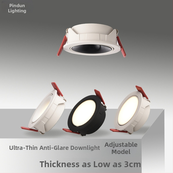 Pinton ultra plonas LED downlight su aliuminio korpusu, įmontuotas lubų šviestuvas, 220V, CRI ≥ 90