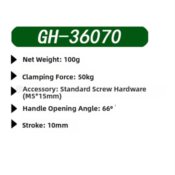 Push-Pull greita fiksavimo įranga suvirinimui, alkūnės spaustukas, GH-36070, aukštos anglies plienas