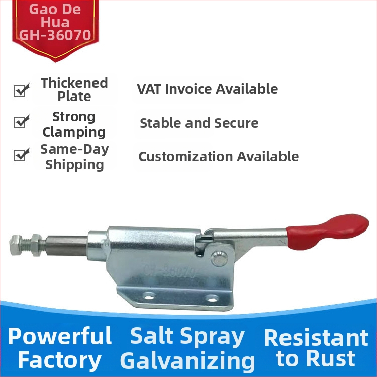 Push-Pull greita fiksavimo įranga suvirinimui, alkūnės spaustukas, GH-36070, aukštos anglies plienas