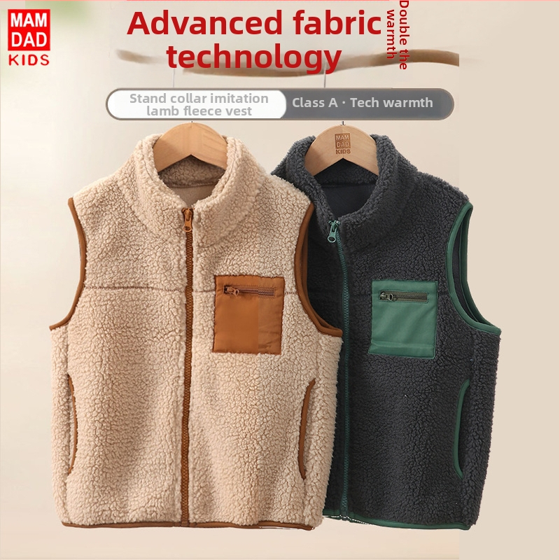 Bērnu vestes kardigāna stilā, adīts poliestera audums, odere un pildījums no poliestera, rāvējslēdzējs, piemērots bērniem no 8 gadu vecuma