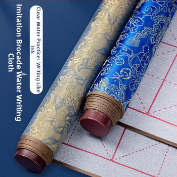 Tan yixuan Vandeninis rašymo audinys kaligrafijos ir teptuko praktikai, ryžių tinklelio dizainas, brokato dizainas, skalbiamas