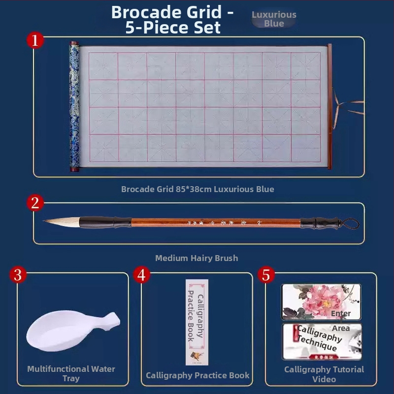 Tan yixuan Vandeninis rašymo audinys kaligrafijos ir teptuko praktikai, ryžių tinklelio dizainas, brokato dizainas, skalbiamas