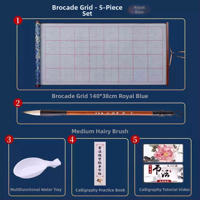 Tan yixuan Vandeninis rašymo audinys kaligrafijos ir teptuko praktikai, ryžių tinklelio dizainas, brokato dizainas, skalbiamas