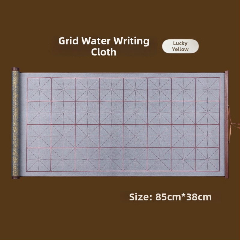 Tan yixuan Vandeninis rašymo audinys kaligrafijos ir teptuko praktikai, ryžių tinklelio dizainas, brokato dizainas, skalbiamas