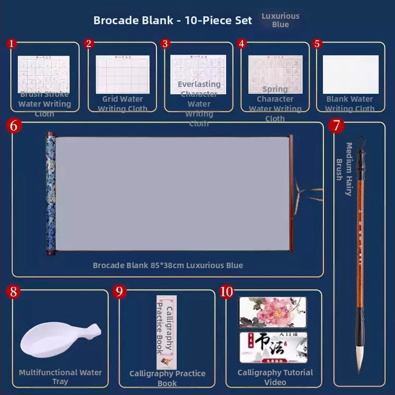 Tan yixuan Vandeninis rašymo audinys kaligrafijos ir teptuko praktikai, ryžių tinklelio dizainas, brokato dizainas, skalbiamas