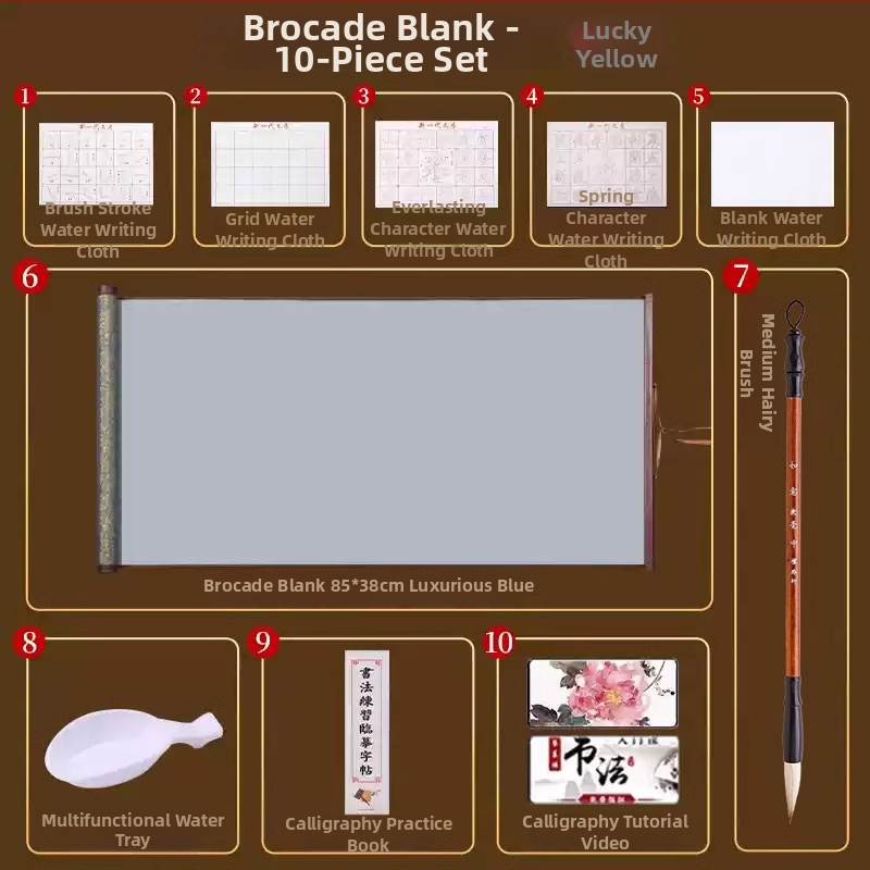 Tan yixuan Vandeninis rašymo audinys kaligrafijos ir teptuko praktikai, ryžių tinklelio dizainas, brokato dizainas, skalbiamas