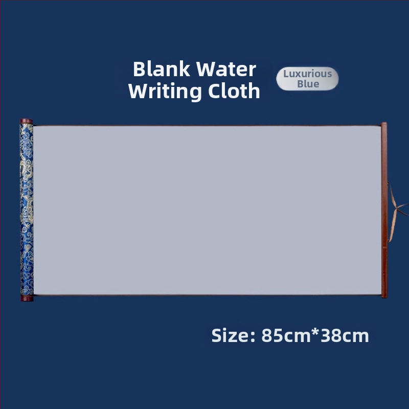 Tan yixuan Vandeninis rašymo audinys kaligrafijos ir teptuko praktikai, ryžių tinklelio dizainas, brokato dizainas, skalbiamas