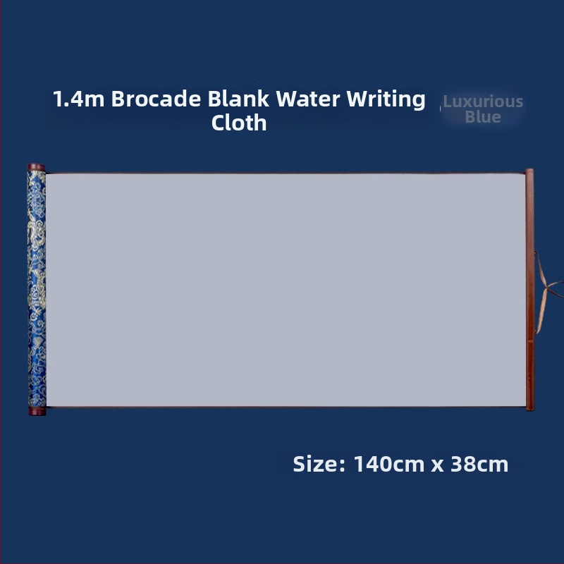 Tan yixuan Vandeninis rašymo audinys kaligrafijos ir teptuko praktikai, ryžių tinklelio dizainas, brokato dizainas, skalbiamas