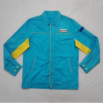 Ugniai atsparus darbo drabužių komplektas, pagrindinis audinys 100% medvilnė, siuvama pamušalas pagal užsakymą, vyriški drabužiai gamybai