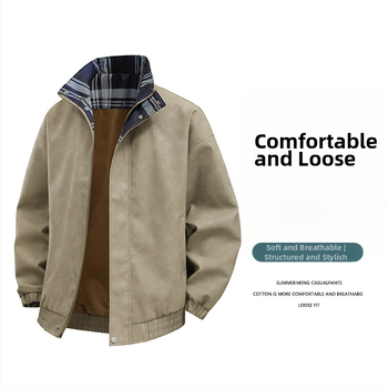 Vīriešu PU ādas jaka, brīvs piegriezums, V kakla izgriezums, divpusēja pogu aizdare, sānu kabatas