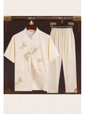 Meeste suvine Tang-ülikond lühikeste varrukatega, stand-up krae, Hiina stiilis tikand, 100% polüester