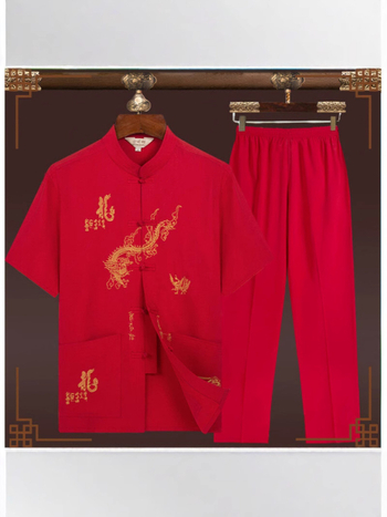 Мъжки летен къс ръкав костюм Тан със стойка яка, китайски стил бродерия, 100% полиестер